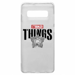 Чехол для Samsung S10+ Stranger Things. - PrintSalon