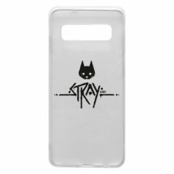 Чохол для Samsung S10 Stray logo - PrintSalon