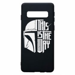Чохол для Samsung S10 This Is The Way - PrintSalon