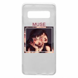 Чохол для Samsung S10 Tomie as your muse - PrintSalon