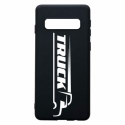 Чехол для Samsung S10 Truck simple art - PrintSalon