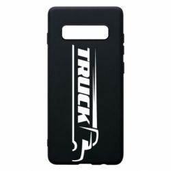 Чехол для Samsung S10+ Truck simple art - PrintSalon