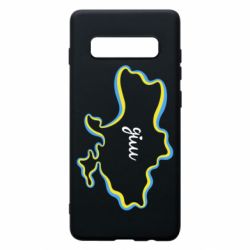 Чехол для Samsung S10+ Украина! Дом - PrintSalon