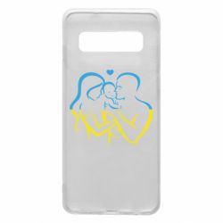 Чехол для Samsung S10 Украина! Семья! - PrintSalon