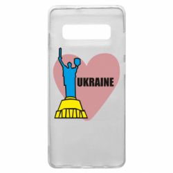Чехол для Samsung S10+ Ukraine in heart - PrintSalon