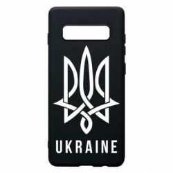 Чехол для Samsung S10+ UKRAINE symbol - PrintSalon