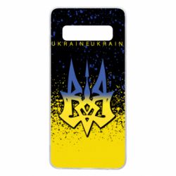 Чохол для Samsung S10 Ukraine, yellow blue - PrintSalon