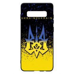 Чохол для Samsung S10+ Ukraine, yellow blue - PrintSalon