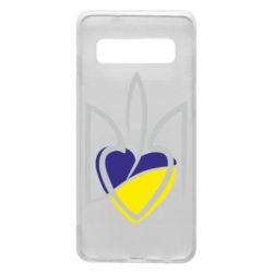 Чехол для Samsung S10 Ukrainian heart - PrintSalon