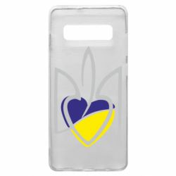 Чехол для Samsung S10+ Ukrainian heart