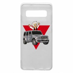 Чехол для Samsung S10 Влад А4 Гелик - PrintSalon