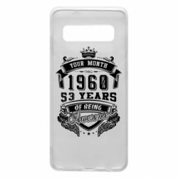 Чехол для Samsung S10 Ваш месяц, год рождения (на английском) - PrintSalon