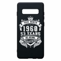 Чехол для Samsung S10+ Ваш месяц, год рождения (на английском) - PrintSalon