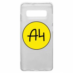 Чехол для Samsung S10+ Влад А4 Лого - PrintSalon