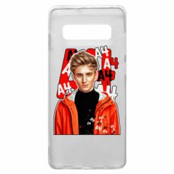 Чехол для Samsung S10+ Влад арт - PrintSalon