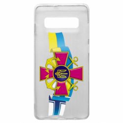 Чохол для Samsung S10+ ВМС ЗС України - PrintSalon