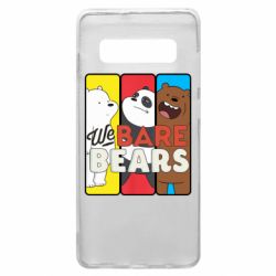 Чехол для Samsung S10+ We bare bears collage - PrintSalon