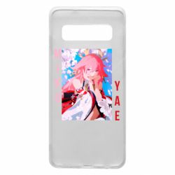 Чехол для Samsung S10 Yae Miko art - PrintSalon