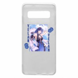 Чехол для Samsung S10 Yelan art - PrintSalon