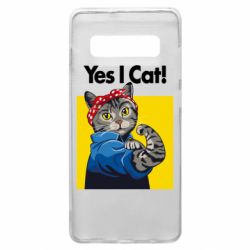 Чехол для Samsung S10+ Yes I Cat - PrintSalon