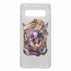 Чохол для Samsung S10 Йошикаге Кіра - PrintSalon