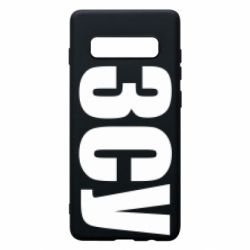 Чехол для Samsung S10+ ЗСУ - PrintSalon