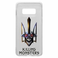Чохол для Samsung S10e A killer monster - PrintSalon