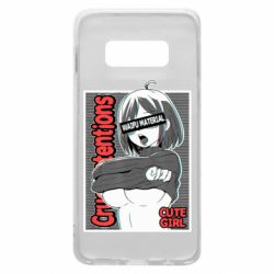 Чохол для Samsung S10e Aheago - PrintSalon