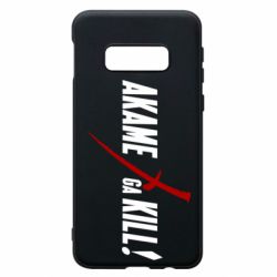 Чохол для Samsung S10e Akame ga Kill - PrintSalon
