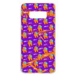 Чехол для Samsung S10e Among Us and grunge background - PrintSalon