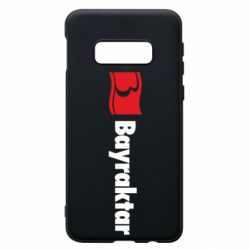 Чохол для Samsung S10e Bayraktar Logo - PrintSalon