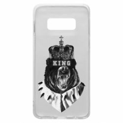 Чехол для Samsung S10e Bear King - PrintSalon