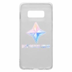 Чехол для Samsung S10e Best present for me - PrintSalon