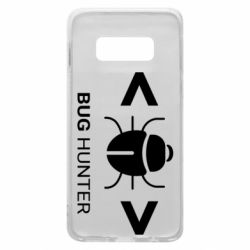 Чехол для Samsung S10e Bug Hunter - PrintSalon