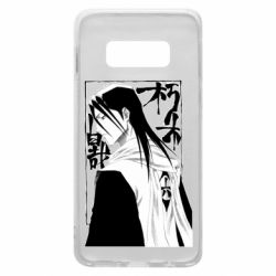 Чехол для Samsung S10e Бьякуя Кучики - PrintSalon