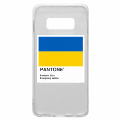 Чехол для Samsung S10e Color of 2022 - PrintSalon