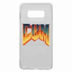 Чехол для Samsung S10e Cum Doom logo - PrintSalon