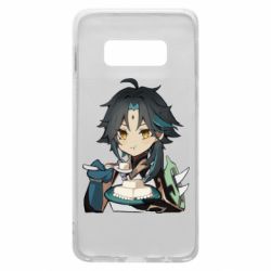 Чехол для Samsung S10e Cяо кушает - PrintSalon