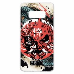 Чохол для Samsung S10e Cyberpunk 2077 Dragon - PrintSalon