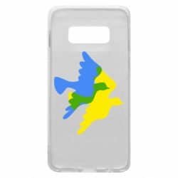 Чехол для Samsung S10e Dove flag of Ukraine - PrintSalon