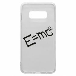 Чехол для Samsung S10e E=mc2 - PrintSalon