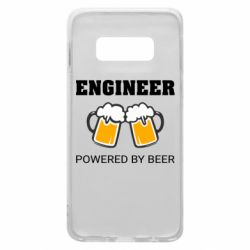 Чехол для Samsung S10e Engineer Powered By Beer - PrintSalon