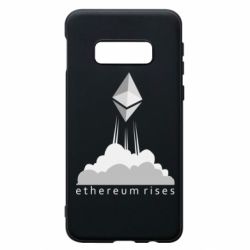 Чехол для Samsung S10e Ethereum Rises - PrintSalon