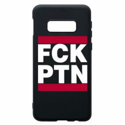 Чехол для Samsung S10e FCN PTN - PrintSalon