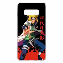 Чохол для Samsung S10e Fourth Hokage Minato Namikaze - PrintSalon