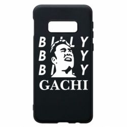 Чехол для Samsung S10e Gachi Billy - PrintSalon