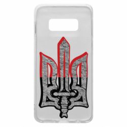 Чохол для Samsung S10e Герб Украина - PrintSalon