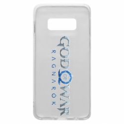 Чохол для Samsung S10e God of War R A G N A R E K - PrintSalon