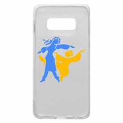 Чехол для Samsung S10e Гопак. Девушка и парень - PrintSalon