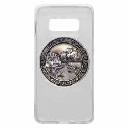 Чехол для Samsung S10e Город герой - Мариуполь - PrintSalon